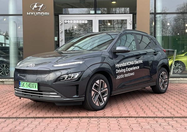 hyundai leśnica Hyundai Kona cena 158000 przebieg: 520, rok produkcji 2023 z Leśnica